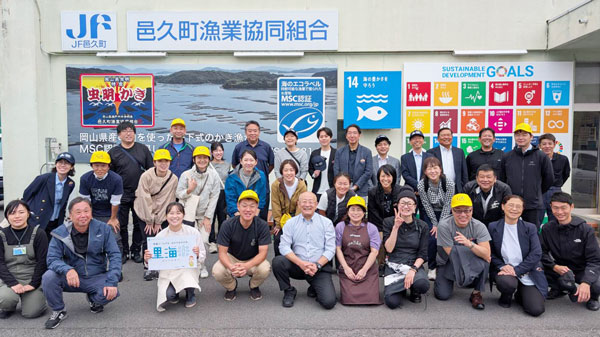 邑久町漁協と「第6回産直会議」環境省「自然共生サイト」日本最大級の登録申請を確認　パルシステム