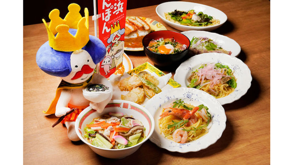 愛媛・八幡浜から産地直送　特別メニューの限定フェア「あふ食堂」などで開催