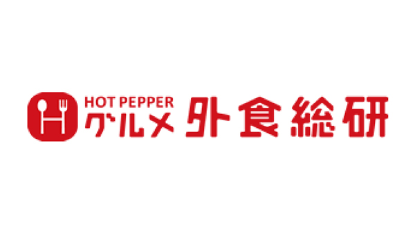 外食市場調査8月度　2019年比91.8%　2か月連続で回復傾向