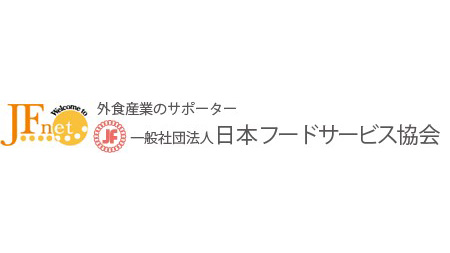 9月はコロナ下げ止まりでも回復鈍い　外食市場