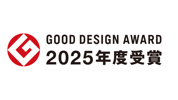 パルシステムの奨学金制度「2025年度グッドデザイン賞」を受賞