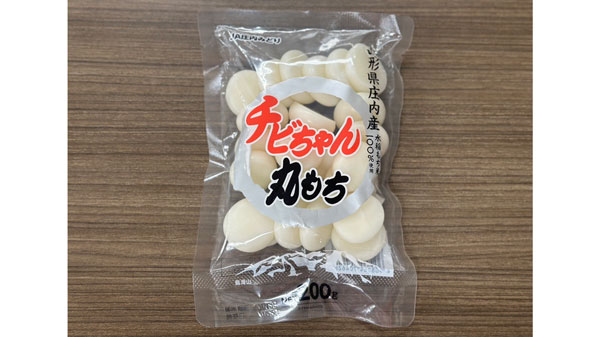 山形県庄内地域から「ゆざのチビちゃん丸もち」生産参加と取り扱い開始　生活クラブ