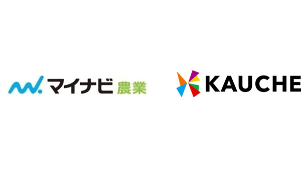 買い物アプリ運営「カウシェ」と協業開始　マイナビ農業