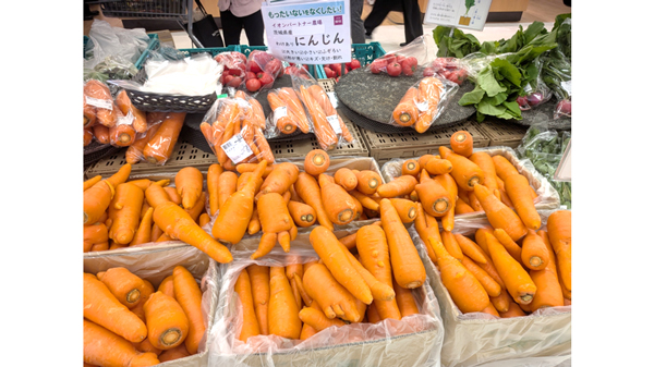 わけあり野菜をおいしく「もったいないをおいしくフェア」イオン津田沼店で開催