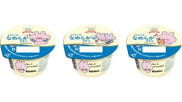 人気キャラクターあさみみちゃんコラボ「メイトーのなめらかプリン」限定パッケージ登場　協同乳業