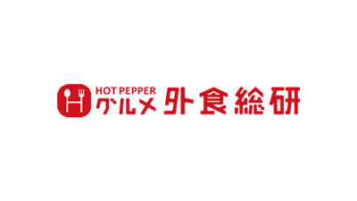 外食市場調査7月度　市場規模は2915億円　外食単価2か月連続で伸びが鈍化