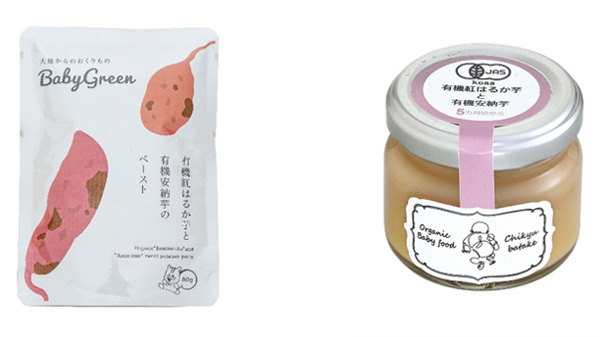 離乳食・幼児食に　有機野菜の「紅はるか芋」「安納芋」ペースト販売開始　グリーンコープ