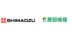 食で健康長寿を実現「セルフケアフード協議会」を農研機構と設立　島津製作所