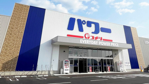 福島県に「コメリパワー会津坂下店」29日に新規開店