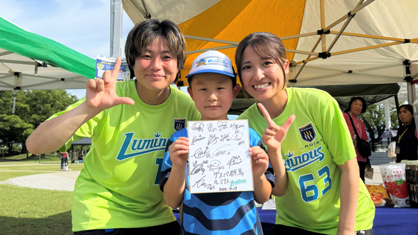 前橋市役所で合同フードドライブ寄贈式　パルシステム群馬