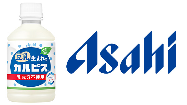 乳成分不使用植物生まれの「豆乳生まれのカルピス」3月4日発売　アサヒ飲料