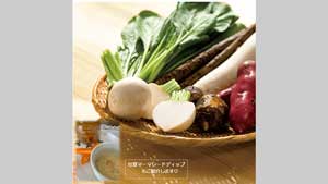 「究極の時短食材」有機野菜の魅力伝えるオンライン料理教室　パルシステム東京
