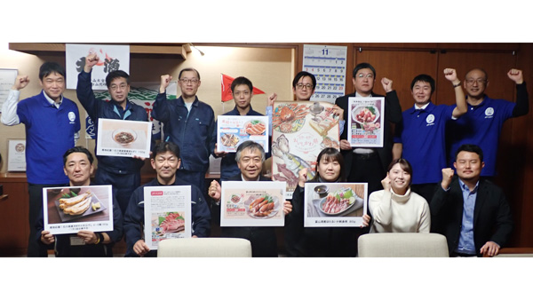 「ぶり漬け丼」「さわら切身」で能登を支援　JF魚津と産直会議　パルシステム