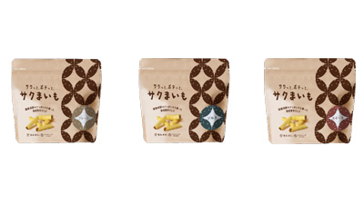 都城発タマチャンショップとコラボ　新感覚芋けんぴ「サクまいも」新発売　霧島酒造