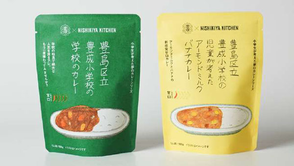 ニシキヤキッチン×TOPPAN「レトルト対応紙製スタンディングパウチ」で環境負荷低減へ