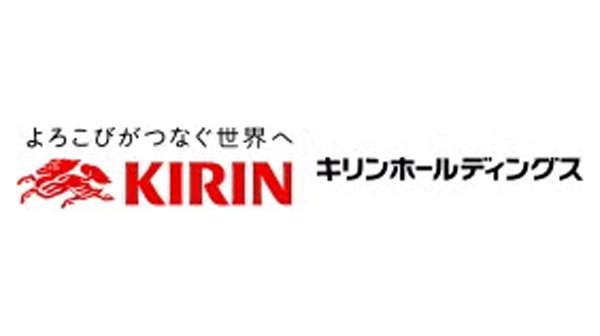 「緑茶飲料の光劣化機構の解明」研究成果が全国清涼飲料連合会賞を受賞　キリンビバレッジ