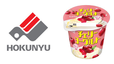 レアチーズケーキを彷彿「Luxe チェリーヨーグルト」新発売　北海道乳業