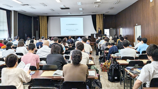 「ジビエまるわかりセミナー」全国5か所で開催　一成