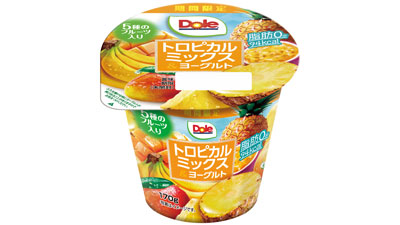 丸ごと食べても100kcal以下「Doleトロピカルミックス＆ヨーグルト」新発売の　協同乳業