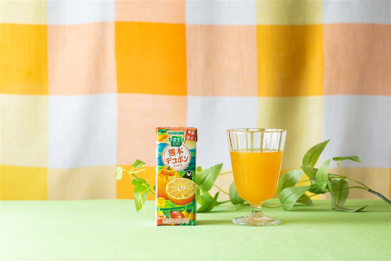 地産全消「野菜生活100 　熊本デコポンミックス」新発売　カゴメ
