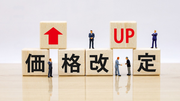 2月の食品値上げ1656品目　2025年の値上げは前年比9割増ペース　価格改定動向調査　帝国データバンク