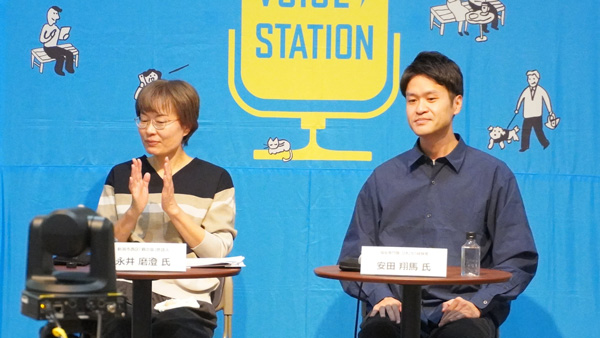 誰もが「つながり」持てる地域へ　新潟市でひきこもり理解広める全国キャラバン実施