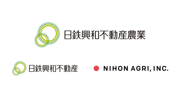 日鉄興和不動産と「日鉄興和不動産農業」設立　室蘭市でリンゴ生産開始　日本農業