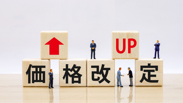 5月の食品値上げ前年超え　10月までに1万4千品目　価格改定動向調査　帝国データバンク