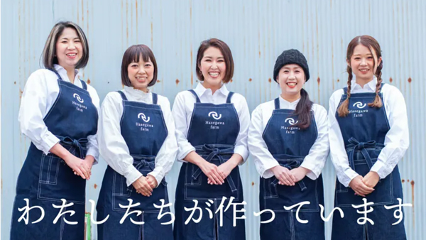 静岡・三島で町ぐるみの「きのこマルシェ」長谷川きのこ園で開催　ＪＡふじ伊豆