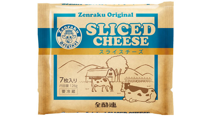 酪農への "想い" を込めた新シリーズ「Zenraku Original」発売　全酪連