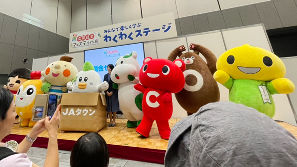 「協同組合フェスティバル」メッセージツリーに400人超が参加　パルシステム