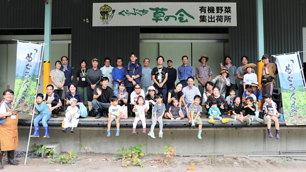 人参や芽キャベツの収穫体験　高崎市の畑で開催　パルシステム群馬