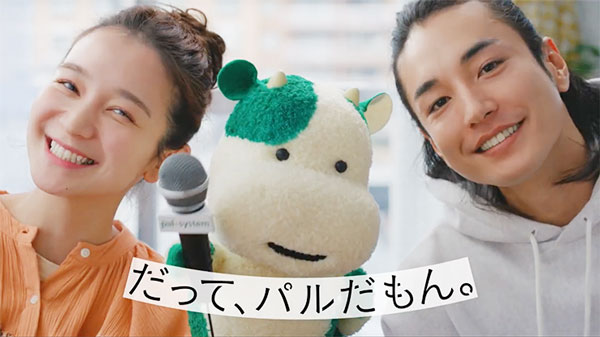 「こんせんくん」が産地や工場をレポート　春のCM放映開始　パルシステム