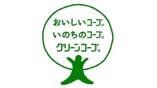 グリーンコープ生協みやざき「笑顔つながるこだわりマルシェ」都城で15日に開催