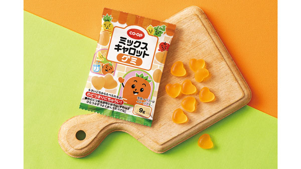 CO・OP ミックスキャロット」45周年記念キャンペーン 新商品も発売