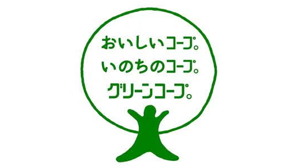 組合員が取り組むリユース・リサイクルとフードマイレージ運動　月次成果を公開　グリーンコープ