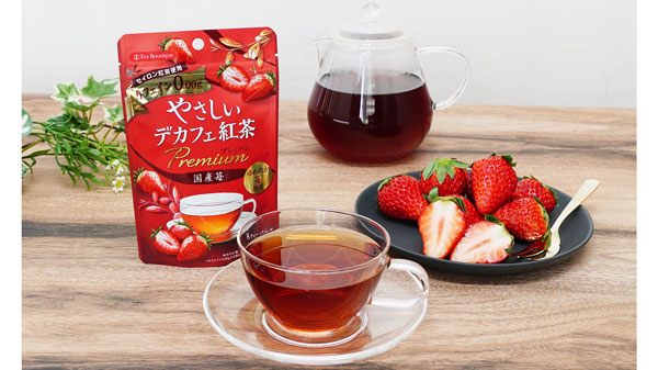 【ゆめちゃん】イギリス紅茶3点 福岡県産「ゆめのか」パウダーをブレンド「やさしいデカフェ紅茶
