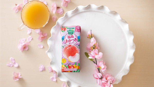地産全消「野菜生活100 　福島あかつき桃ミックス」新発売　カゴメ