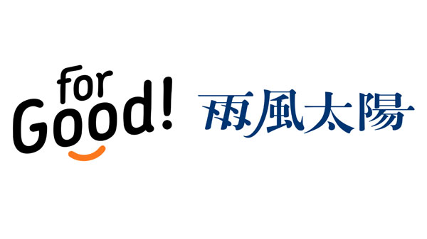 For Goodと連携「雨風太陽アワード」受賞者の資金調達をクラファンで支援
