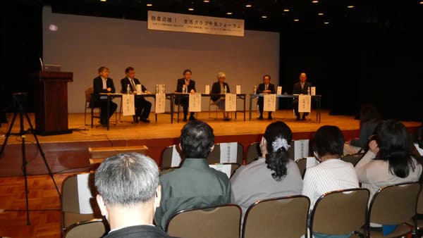 牛乳は酪農家だけで生産できない」「消費者にも責任」 令和の酪農危機