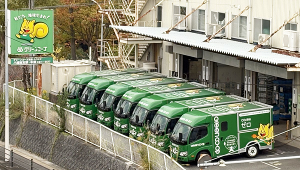 動力源の電気を含め車両「完全カーボンニュートラル化」を達成　グリーンコープ