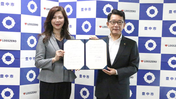 ロスゼロと包括連携協定締結　市内の食品ロス削減や産業振興で連携　豊中市