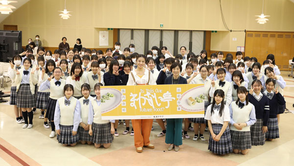 高橋メアリージュンが特別講師「国内自給 まかない亭」東京家政学院で出前授業　生活クラブ