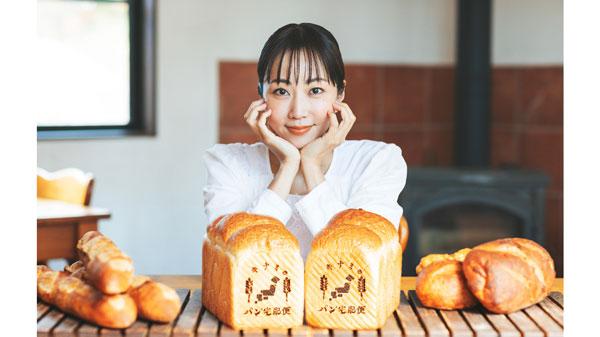 木南晴夏プロデュース「キナミのパン宅配便」青森県むつ市「coffee HYGGE montblanc 1955」と提携