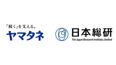 「農産物の環境面・社会面の付加価値可視化」に関する共同研究開始　ヤマタネ×日本総研