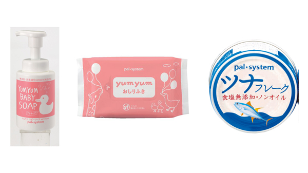 かすみがうら市と子育て連携協定を締結　パルシステム茨城 栃木
