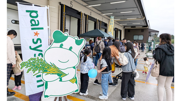 産直青果即売会に300人以上　普段入れない冷凍倉庫見学も大人気　パルシステム茨城 栃木