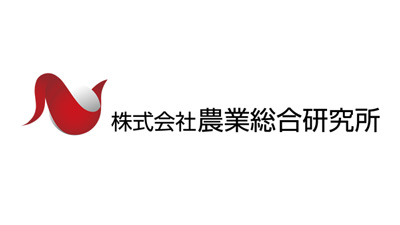 農産業に特化した人材サービス新会社「やさいジョブ」設立　農業総合研究所
