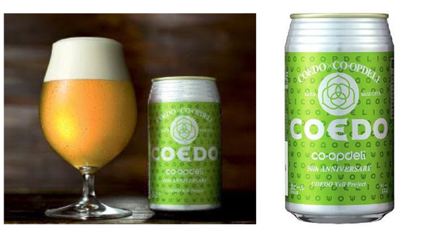 「COEDO」とコラボ　30周年アニバーサリービール　販売開始　コープデリ