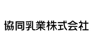 農協シリーズから春の新商品　国産果汁100％使用「農協果汁」シリーズなど発売　協同乳業
